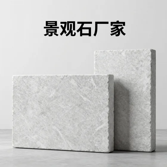 该品牌